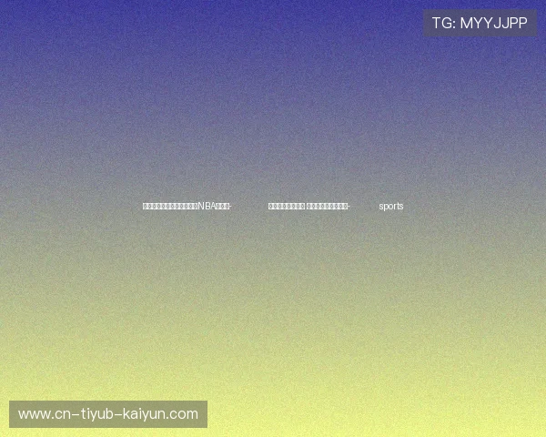 ✅体育直播🏆世界杯直播🏀NBA直播⚽- 低价旅游团藏套路 老人被忽悠背上房贷- sports