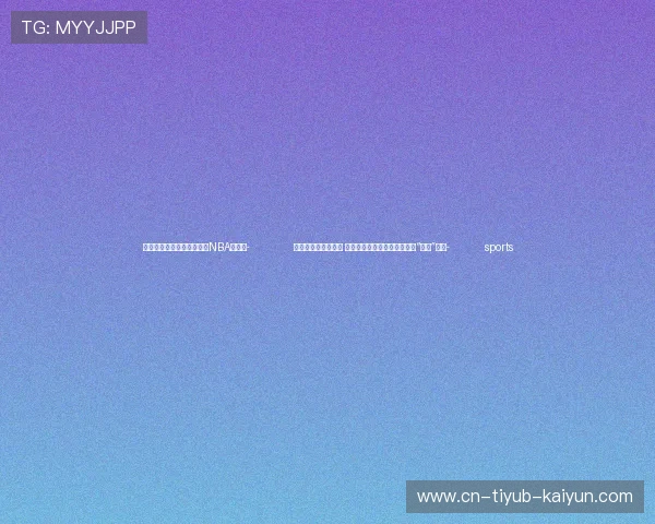 ✅体育直播🏆世界杯直播🏀NBA直播⚽- 助力航天器智能管理 中国航天领域首个大语言模型“华山”发布- sports